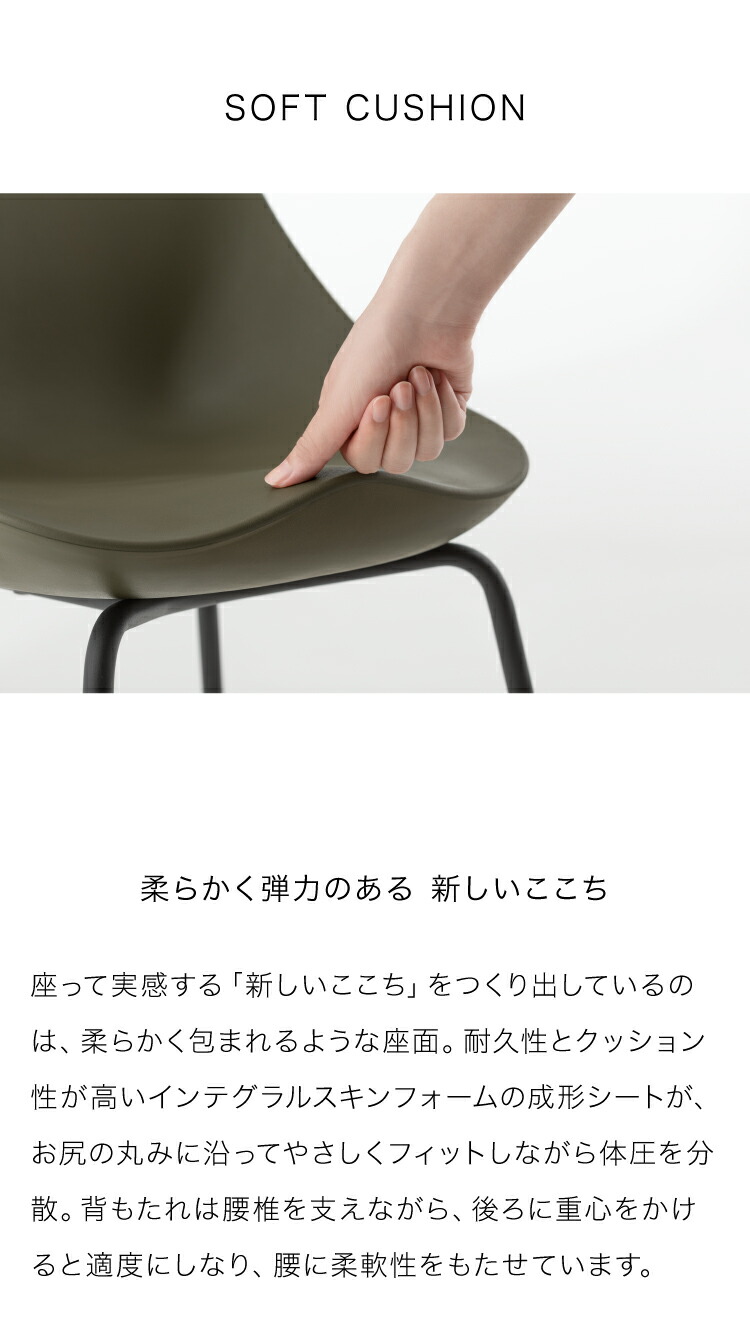 楽天市場】【24日PM13:00～26日9:59 P10倍】KURA CHAIR KURACHAIR