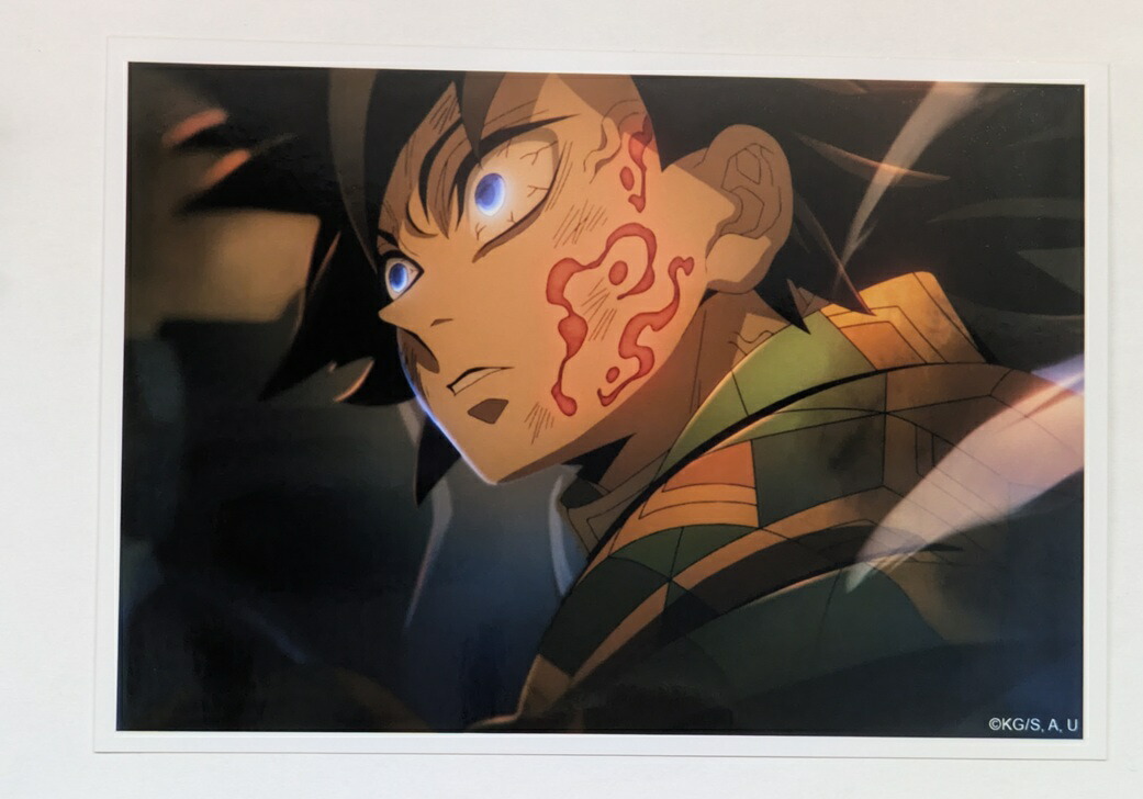 楽天市場】冨岡 義勇 劇場版 鬼滅の刃 無限城編 第1章 コラボカフェ 第