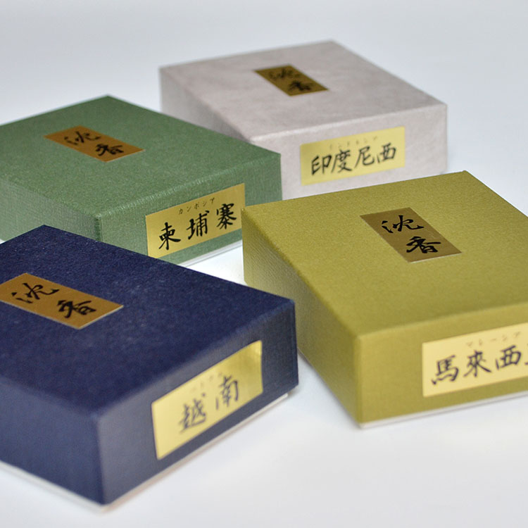 楽天市場】香貴特撰 香木刻 沈香「インドネシア」14g・香炭入【お焼香