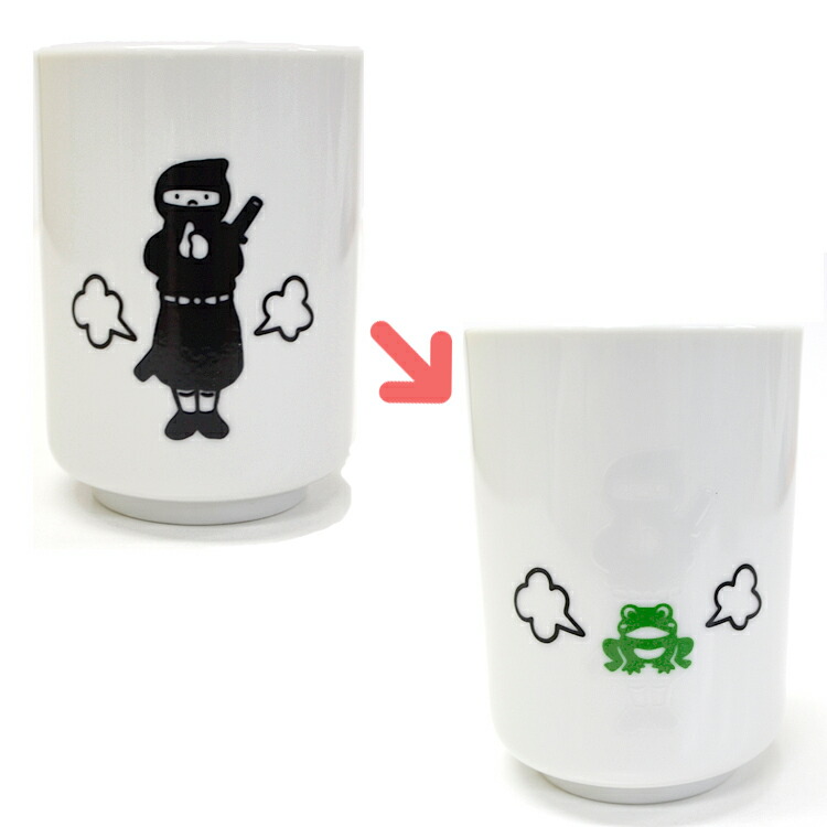 楽天市場】【マジック湯呑】「JAPAN 色変わり湯のみ/忍者」忍者が