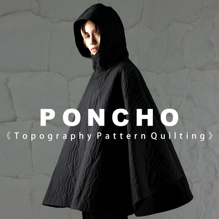 フード付き キルティングポンチョ レディース アウター 送料無料