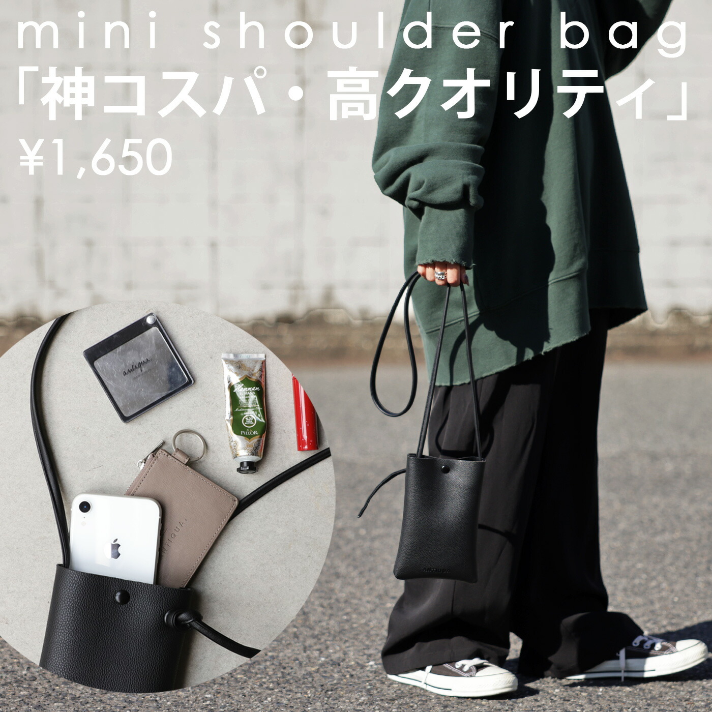 ロゴ入り ミニショルダー バッグ レディース 鞄 小さめ 合皮・再入荷