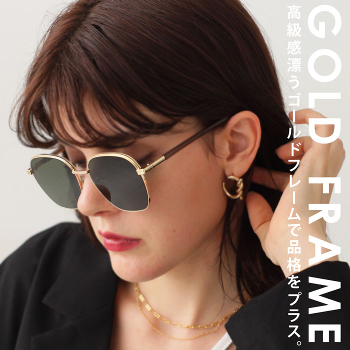 サングラス 眼鏡 レディース UVカット カラーレンズ・再販。メール便