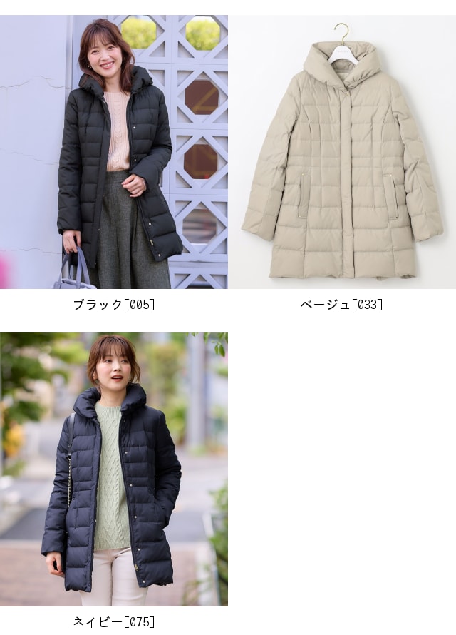 楽天市場】【SALE／50%OFF】【洗える】エレガンスショールカラー