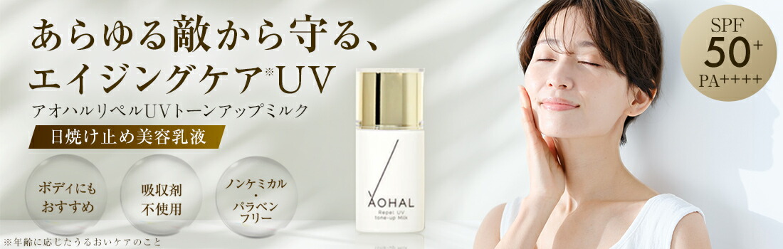 楽天市場】ソルプロプリュス ホワイト サプリメント30粒入 2個セット 1