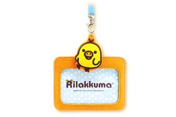 ヤマダモール | 【リラックマ】のっかりカードホルダー【キイロイトリ