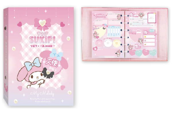 ヤマダモール | ティSR-5543377MM 【送料無料】【サンリオ