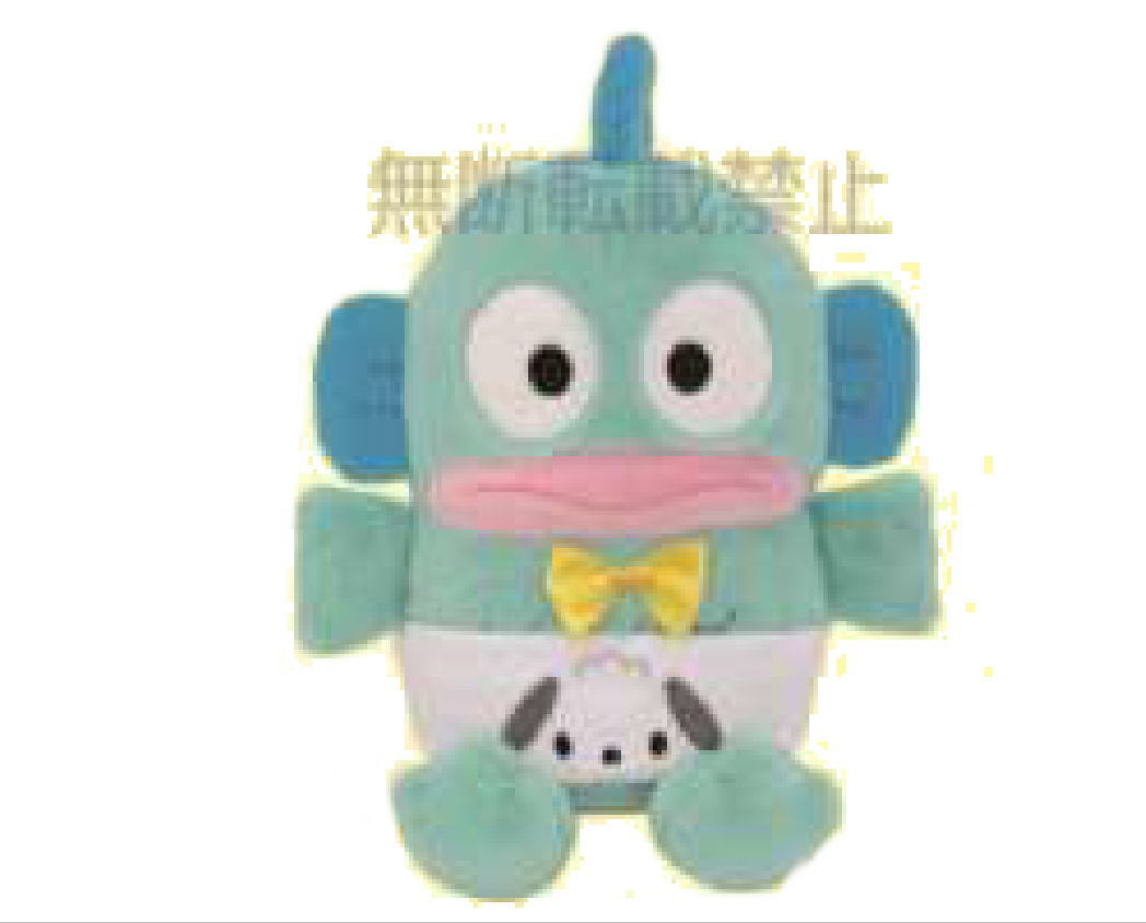 ヤマダモール | ナカ208811-25 【サンリオキャラクターズ】ぬいぐるみ