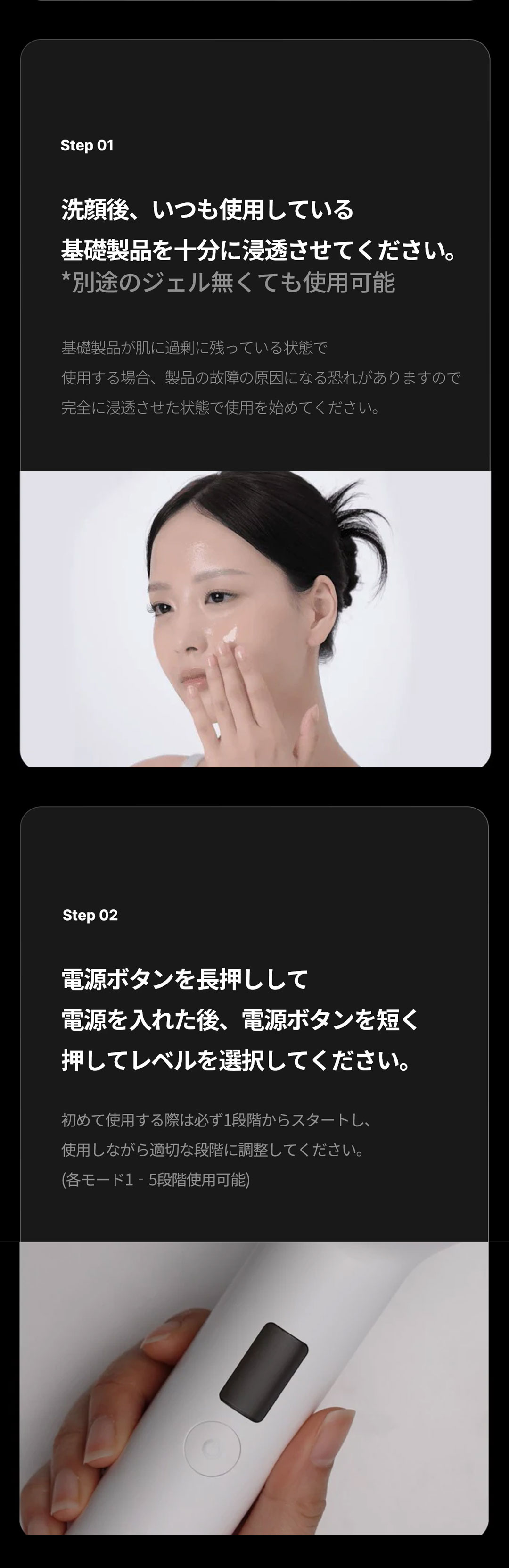 楽天市場】【公式正品】AGE-R ウルトラチューン40.68（メディキューブ