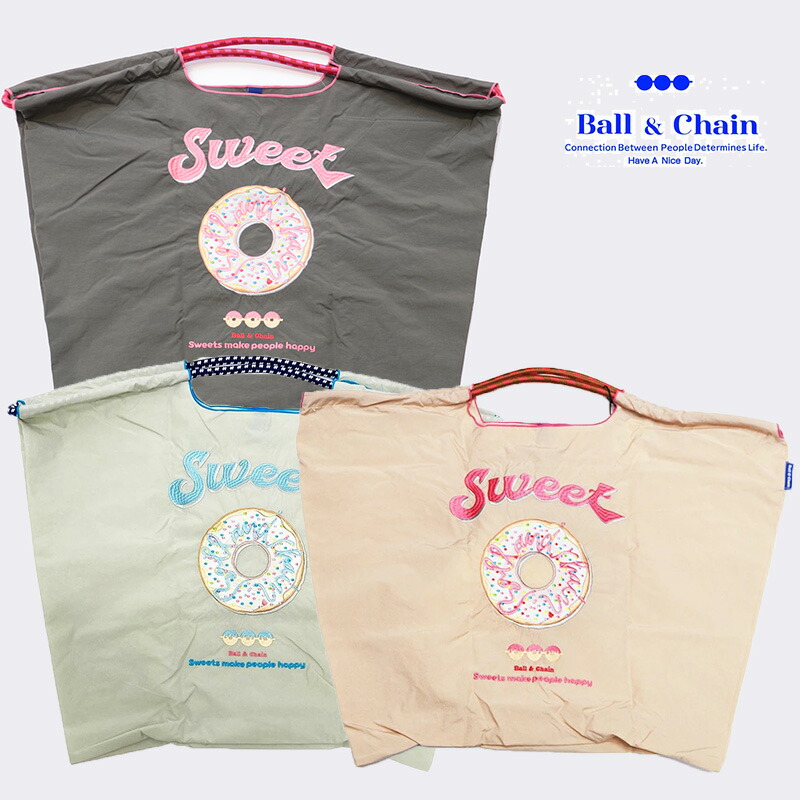 Ball＆Chain ボール＆チェーン 301131 SWEET ＜Lサイズ＞ スイーツ