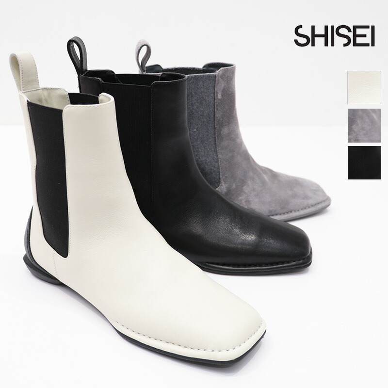 SHISEI シセイ 24014S サイドゴアブーツ SQUARE SIDE GORE BOOTS