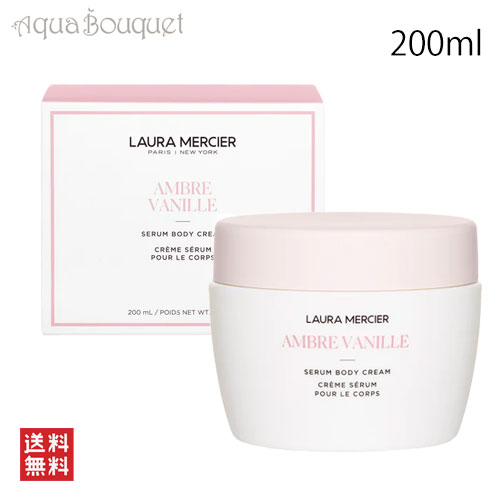 楽天市場】【先着限定☆最大1200円OFFクーポン（3/4 20:00~）】ローラ