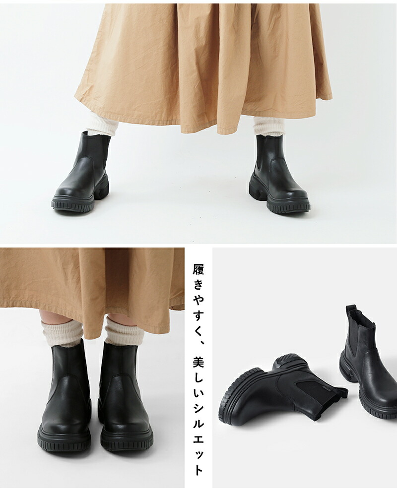 楽天市場】SOREL ソレル オーエヌエーアベニュー チェルシー