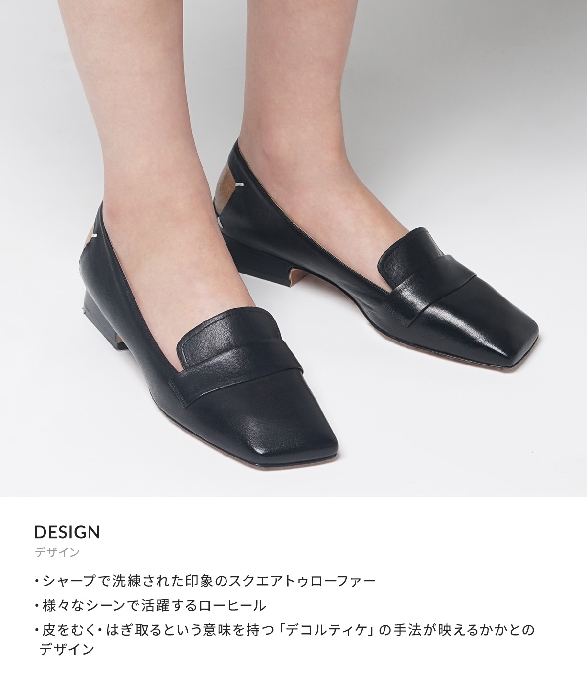 楽天市場】[送料無料]Maison Margiela : [レディース]4 STITCHES