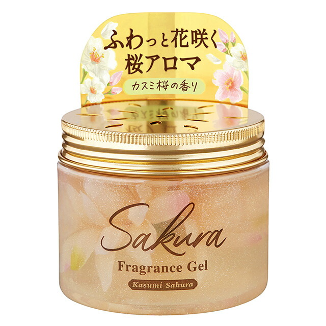 楽天市場】1~7営業日出荷 サクラ フレグランスジェル いい香り 春 桜の