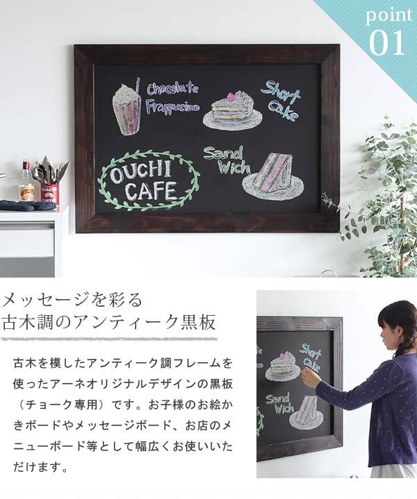 楽天市場】ウェルカムボード 和 装飾 店舗 飲食店 木製 壁掛け