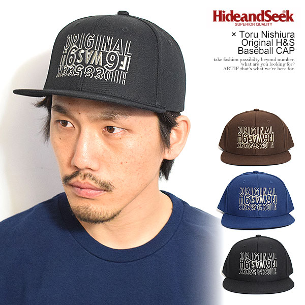 HIDEANDSEEK × Toru Nishiura(西浦 徹) ハイドアンドシーク Original