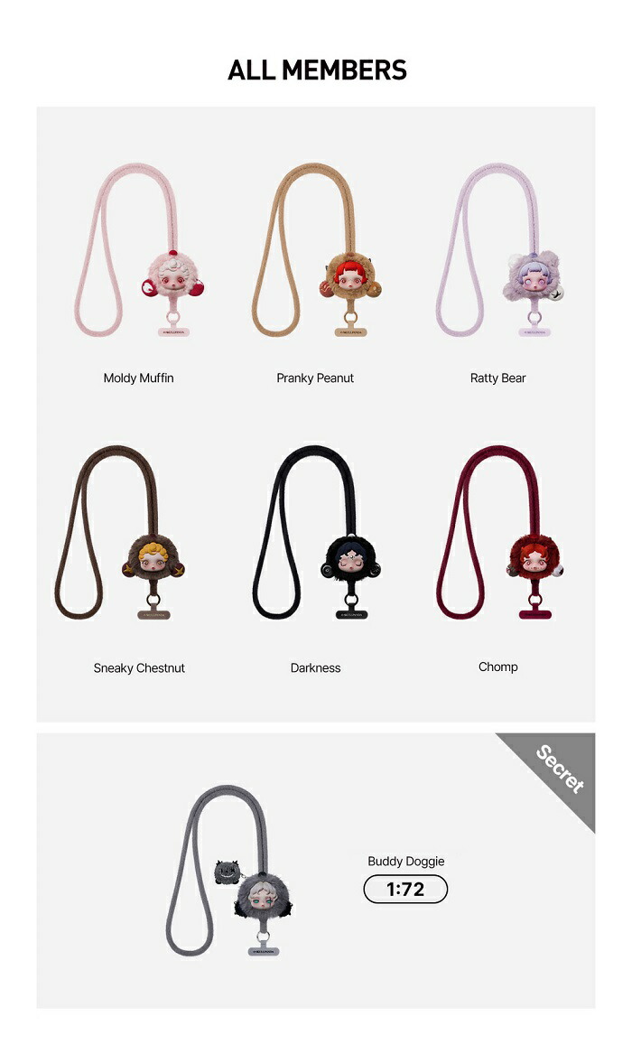 楽天市場】☆正規品☆ Pop Mart Skullpanda You Found Me Series Phone