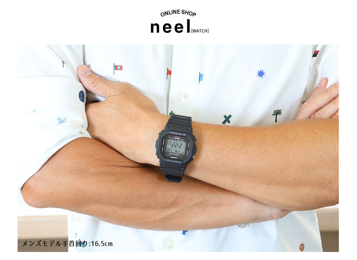 楽天市場】【3/1限定！10％OFFクーポン＆抽選で最大10000ptバック】G