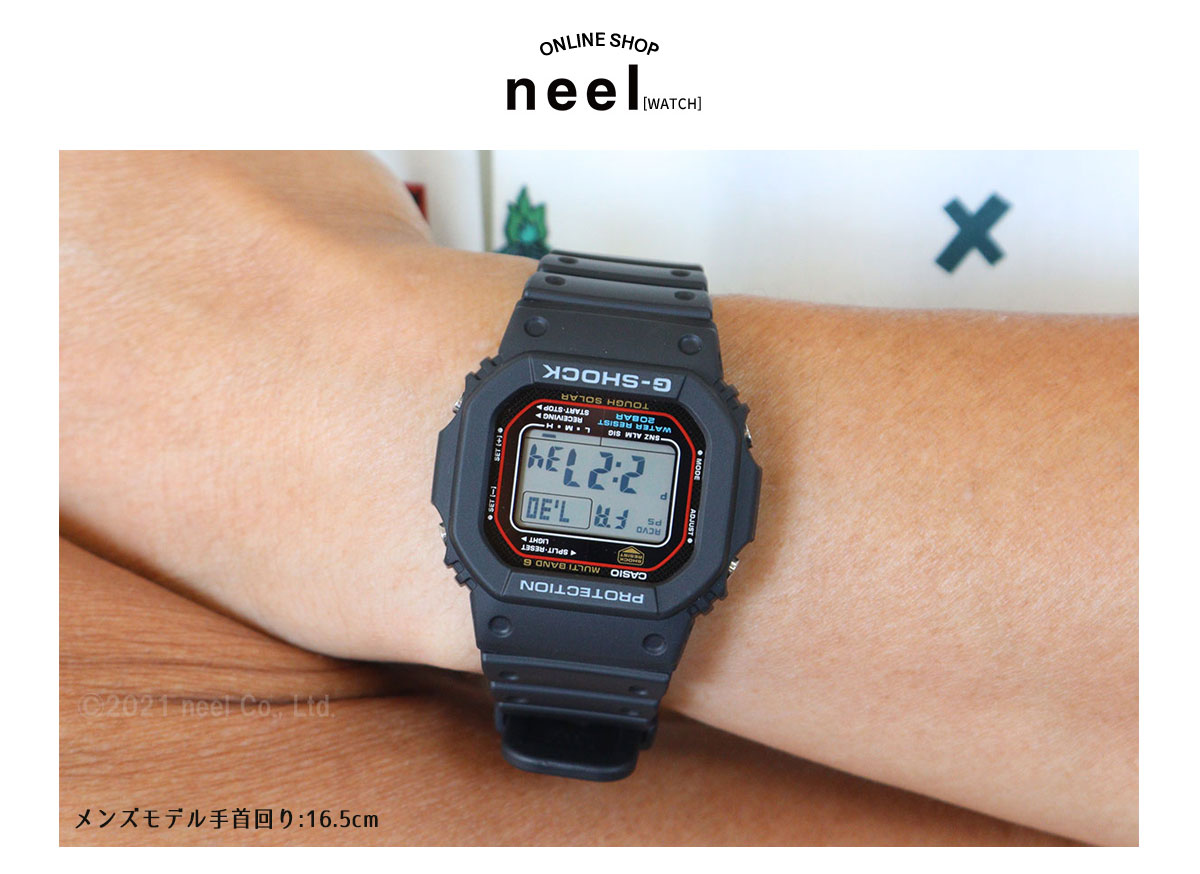 G-SHOCK Gショック GW-M5610U-1JF 電波 ソーラー 電波時計 5600