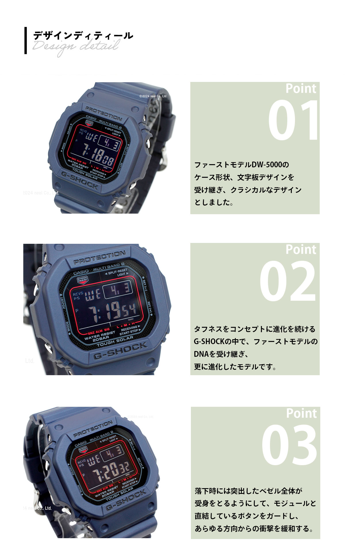 G-SHOCK Gショック GW-M5610U-2JF 電波 ソーラー 電波時計 5600