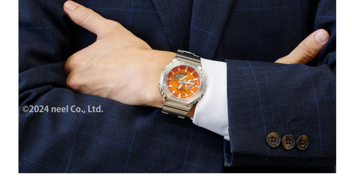 G-SHOCK アナデジ メンズ 腕時計 カシオ CASIO GM-2110D-4AJF オレンジ