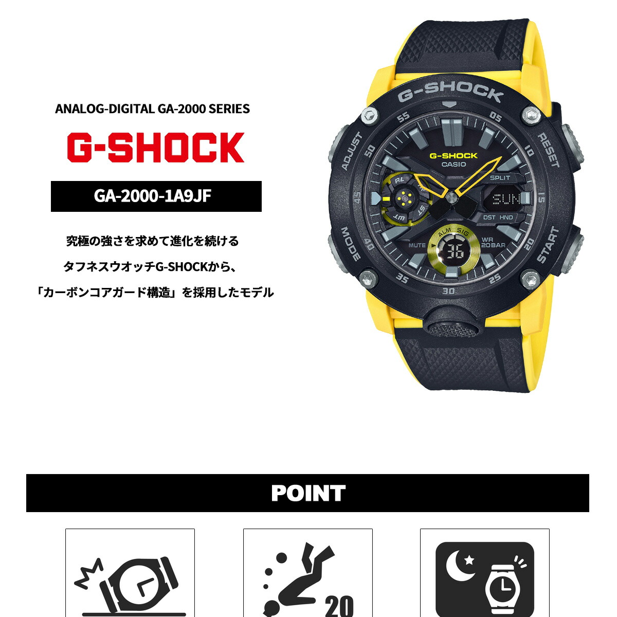 G-SHOCK カシオ Gショック CASIO 腕時計 メンズ GA-2000-1A9JF – neel