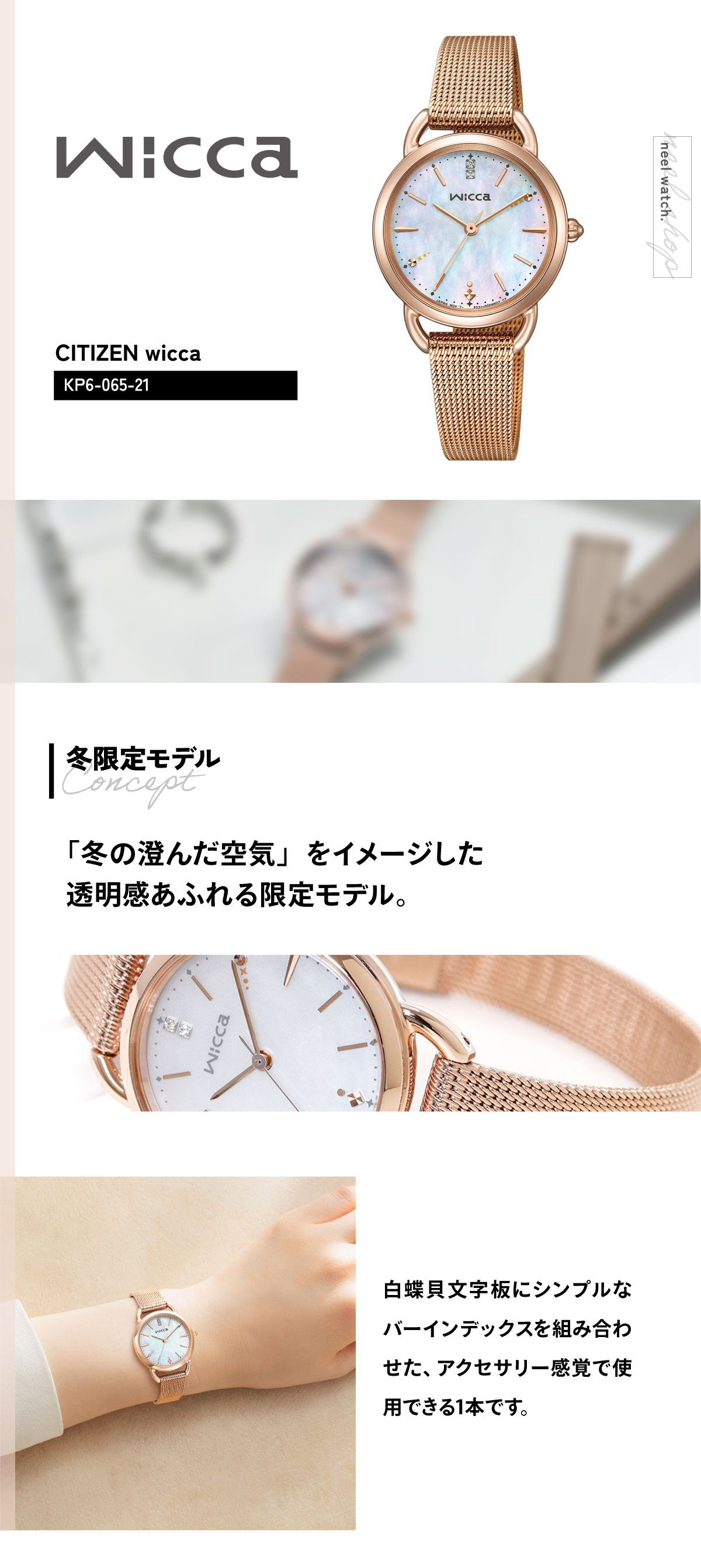 楽天市場】【3/1限定！10％OFFクーポン＆抽選で最大10000ptバック