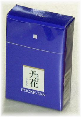 楽天市場】練香 ねりこう 華舟 樹脂容器入 玉初堂謹製 : 仏壇 仏具