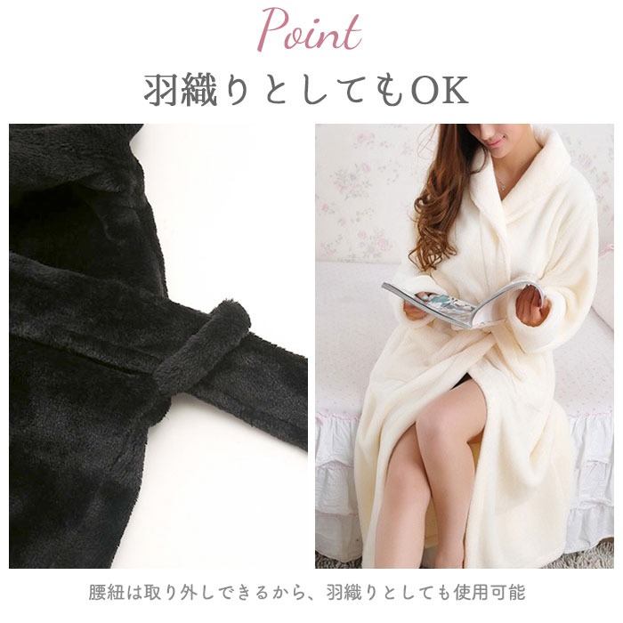 バスローブ レディース 通販 ママ ガウン タオルローブ メンズ ユニ