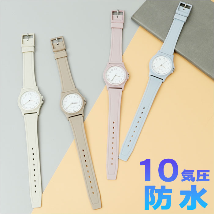 ジェイアクシス 腕時計 通販 J-AXIS 20L1364 リストウォッチ 時計