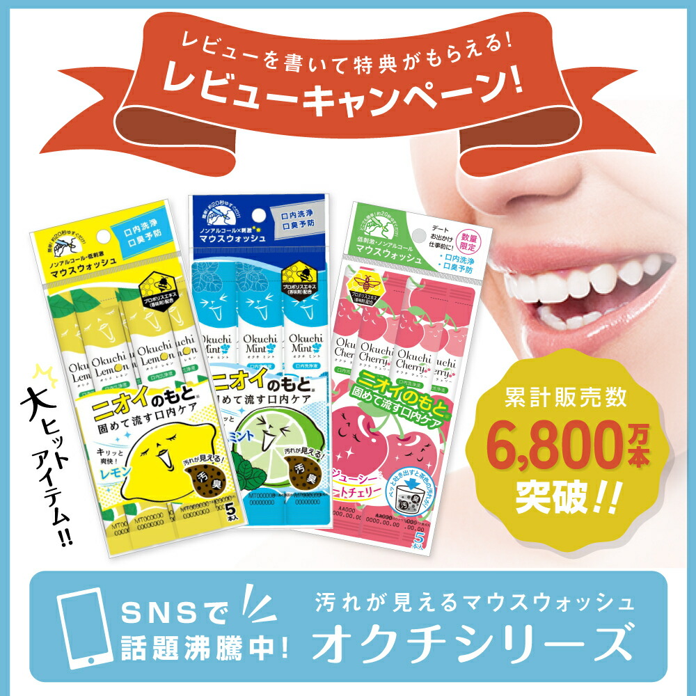 楽天市場】☆クーポン割☆ゾーガンキン マチュア ハンズフリー 美顔器