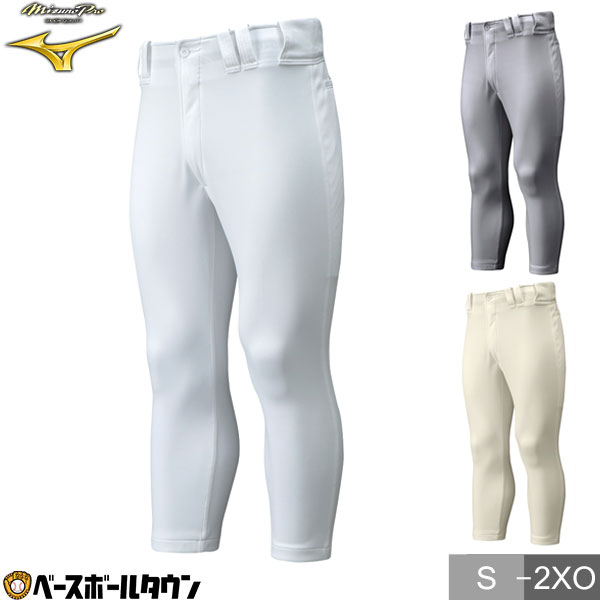 楽天市場】【交換往復無料】 野球 ズボン ショートタイプ ミズノプロ