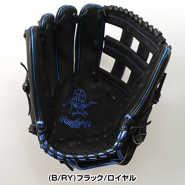 楽天市場】【交換往復送料無料】 ローリングス Rawlings HOH METALLIC