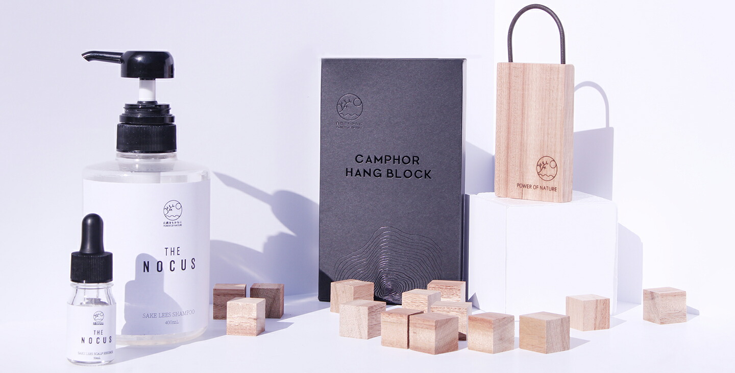 楽天市場】自然をちからに【SAKEKASU+】酒粕の美容オイル 60ml