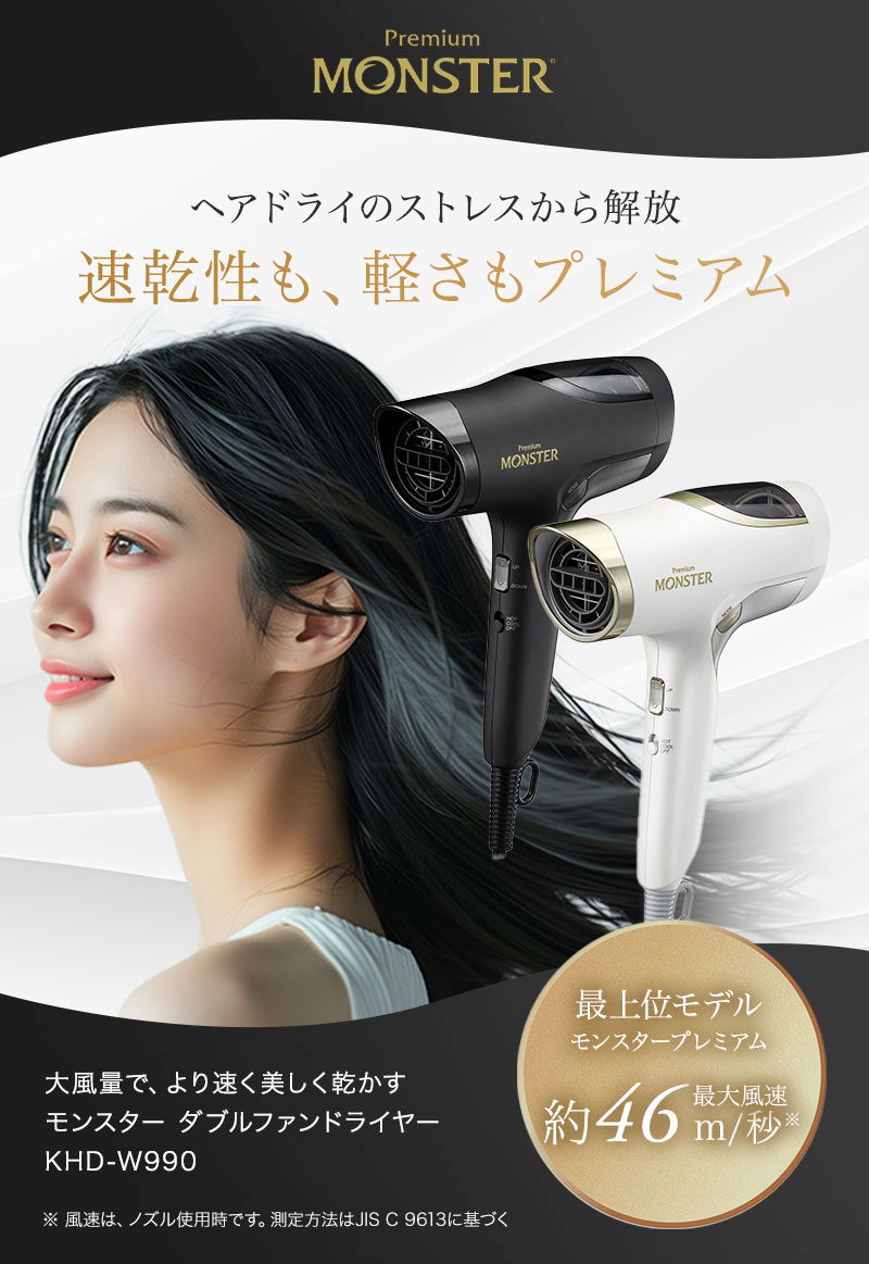 楽天市場】【10%OFFクーポン/メーカー公認店/最新モデル/正規保証付