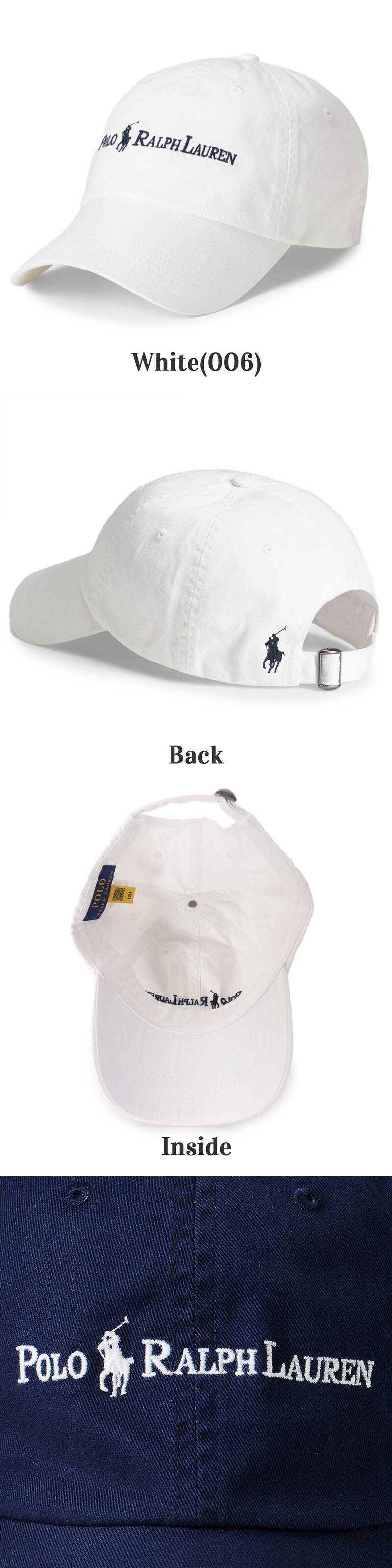 楽天市場】ポロ ラルフローレン メンズ レディース ロゴ キャップ