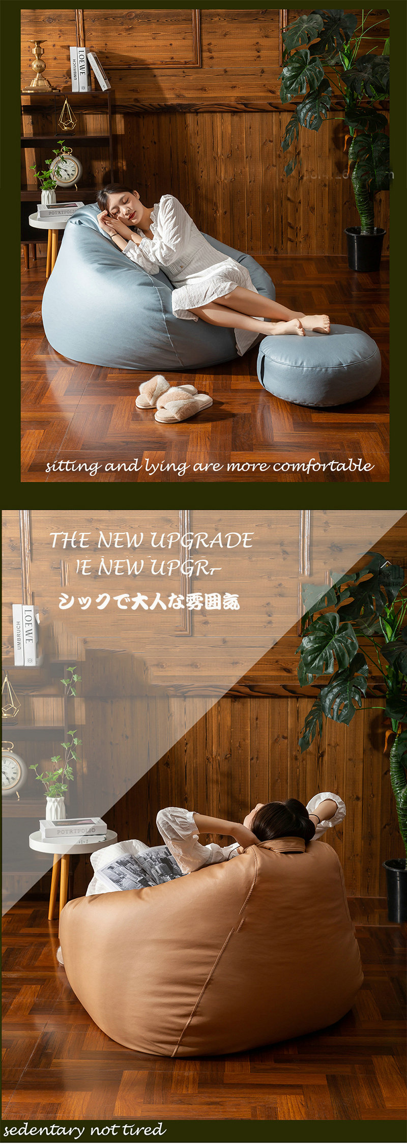 楽天市場】座布団 クッション 80×90 90×110 110×120 PVCレザーカバー