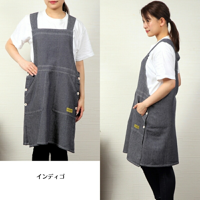 楽天市場】Aness(アネス) チュニック型 デニムライク エプロン