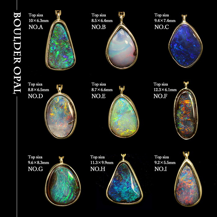 即納 K10YG ボルダーオパール 片耳 スイング ピアス 誕生石10月 ローズ