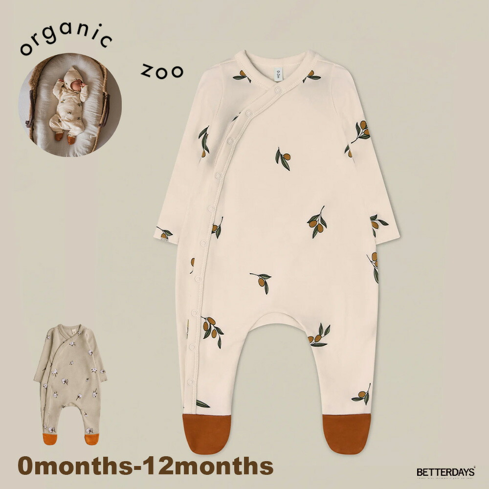 楽天市場】ロンパース キッズ ベビー オーガニックズー Organic Zoo