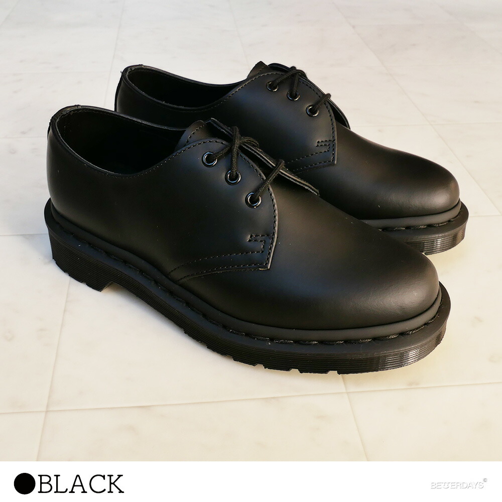 楽天市場】ドクターマーチン 3ホール レディース メンズ Dr.Martens
