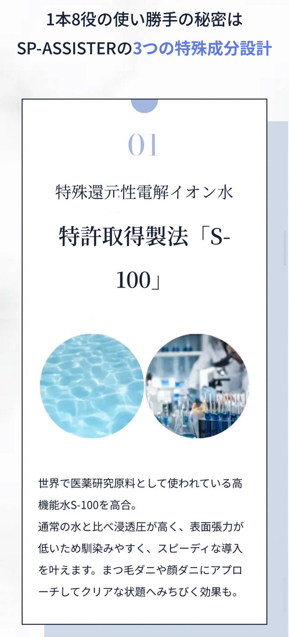 楽天市場】【P5倍】【定価¥13,200】【送料無料】【NOBIRU LASH】ノビ