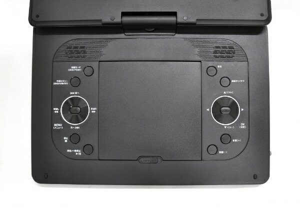 楽天ビック｜ベルソス｜VERSOS 14.1インチ フルセグポータブル