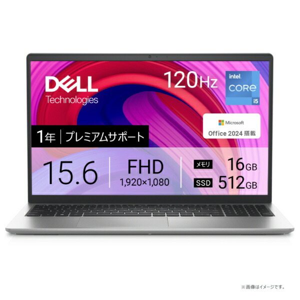 楽天ビック｜DELL｜デル ノートパソコン Inspiron 15 3530 プラチナ