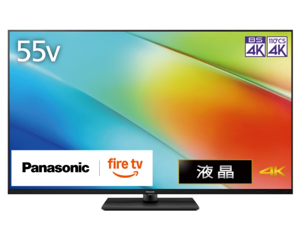 楽天ビック｜Panasonic｜パナソニック 液晶テレビ VIERA(ビエラ) TV