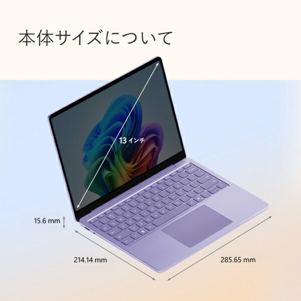 楽天ビック｜Microsoft｜マイクロソフト ノートパソコン Surface