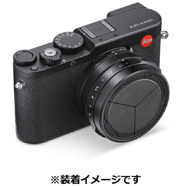 楽天ビック｜【エントリーで最大2万ポイント当たる｜2/25まで】 Leica
