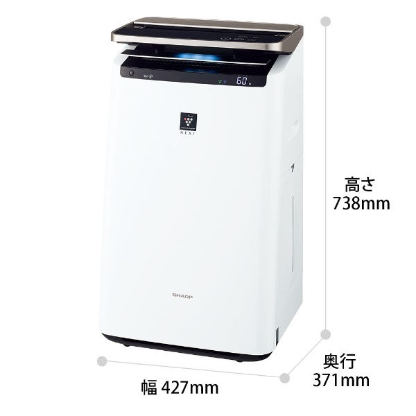楽天ビック｜SHARP｜シャープ KI-LP100-W 加湿空気清浄機 ホワイト系