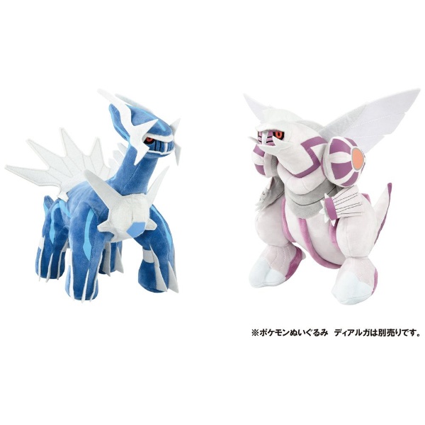 楽天ビック｜タカラトミー｜TAKARA TOMY ポケットモンスター ポケモン